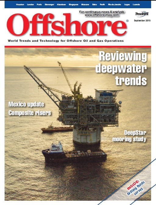 مجله فراساحل Offshore Magazine